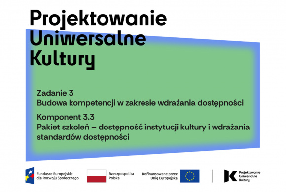 Projektowanie uniwersalne kultury